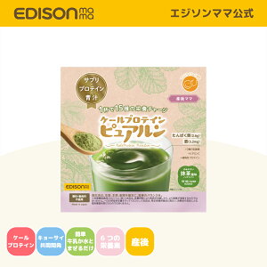 yz EDISONmama [GW\}}] P[veC sAyY}}z` veC }}Tv Y  YPA h{`[W L[TCJ P[veC YP[