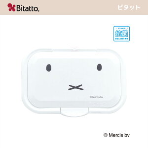 yz EDISONmama [GW\}}] Bitatto+ [r^bgvX] miffy zCg ~btB[fUC̃EFbgeBbV̂ӂ vbV^Cv ^b` EFbgV[g ӂ ӂ t