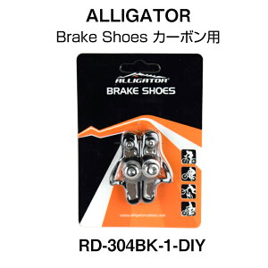 Alligator AQ[^[ J[gbW u[LV[ J[{p RD-304BK-1-DIY [