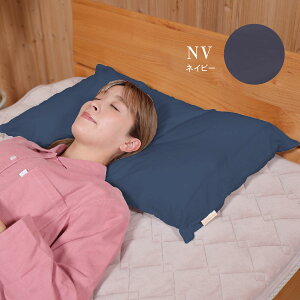 DaNK[[Jo[ }Cp 53×80Z` Ch 傫 唻 { 100 z z ʋC t@Xi[t ze   sP[X @ a }C܂ ̓ 