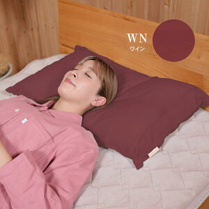 ���D�a�N�K�[�[���J�o�[ �}�C��������p 53×80�Z���` ���C�h �傫�� �唻 ���{�� ��100�� �z�� �z�� �ʋC�� �t�@�X�i�[�t�� �z�e�� ���� ���� �s���P�[�X �@ �a���� �}�C�܂��� ���̓� ���