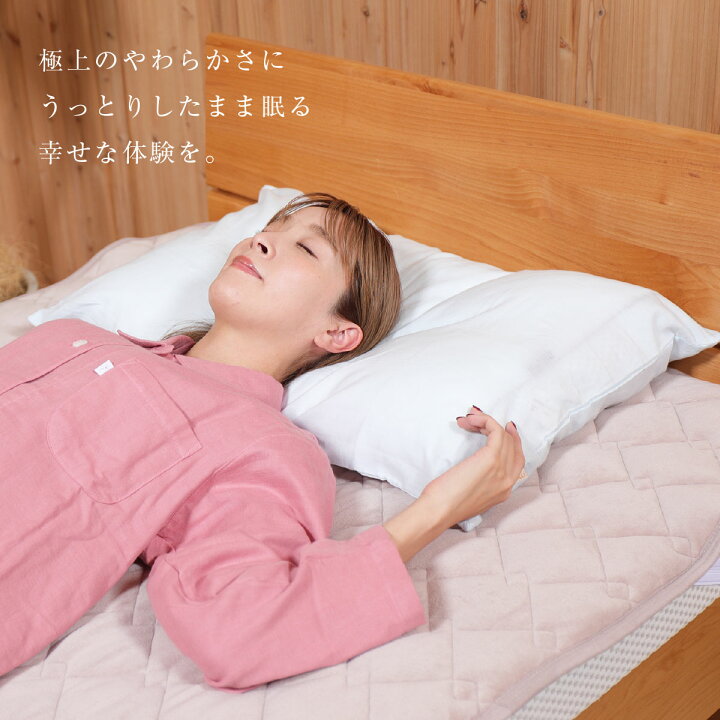 楽天市場】肌優和晒ガーゼ枕カバー マイ枕七つ星専用 53×80センチ 