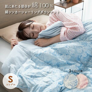 ȃVJ[V[O_EPbg VOTCY  ɗD ێ R 100% 炩 ۉ ʋC VRf \ EHbVu  q Ԃ }C܂@̓