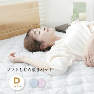 \tg~pbh _uTCY 炳 hC z my makura@ a }C܂ ̓ ̓ Mtg