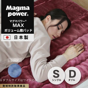 zM}O}p[MAX{[~pbh@VOTCY@_uTCY@ 6541191擾  ~pbh M h dCgȂ H H~ v[g ₦@ a }