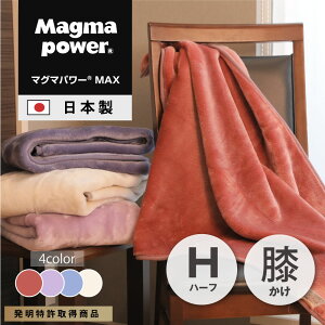 y}\P5{zzM}O}p[MAX G|TCY@n[tTCY 6541191擾  ѕz M h dCgȂ H H~ v[g ₦@ a }C܂