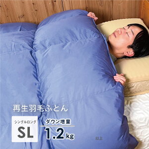 ĐHтӂƂilCr[jVOOTCY150×210cmGR_E Hёʃ^Cv1.2kg@@}C܂@̓