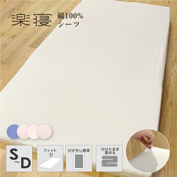 楽天市場】アーシング＆リラックスマット ダブルサイズ 約135×200cm 