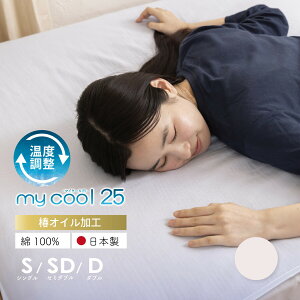 2025100%}CN[~pbhЂ VOTCY@Z~_uTCY _uTCY {   vT[  v[g ₦@ a }C܂ ̓ ̓ Mt