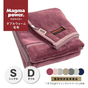 zM}O}p[ _uEH[ѕz VOTCY@_uTCY 2025Nf 6541191擾  ѕz M h ~ ѕz ΍ dCgȂ H H~ v[g 