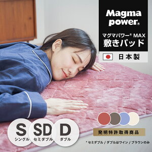 zM}O}p[MAX~pbh2025@VOTCY@Z~_u _uTCY@ 6541191擾  ~pbh M h dCgȂ H H~ v[g ₦@ a