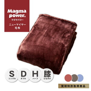 zM}O}p[j[}C[ѕzVO@_u@n[t@Ђ|TCY 2025Nf 擾  ѕz M h ~ ѕz ΍ dCgȂ H H~ v[g 