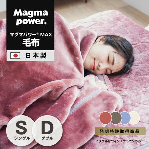 zM}O}p[MAX ѕz2025 VOTCY@_uTCY6541191擾  ѕz M h dCgȂ H H~ v[g ₦@ a }C܂ ̓ ̓ 