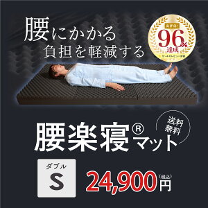 yWEBzyQ}bgWvt@C 12cm }bgX VOTCY(lCr[)@ʌ ɂ̕ T|[g  ~ӂƂ }bg y ̈U E^ s  P }C