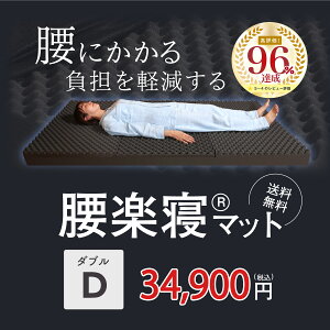 yWEBzyQ}bgWvt@C 12cm }bgX VOTCY(lCr[)@ʌ ɂ̕ T|[g  ~ӂƂ }bg y ̈U E^ s  P }C