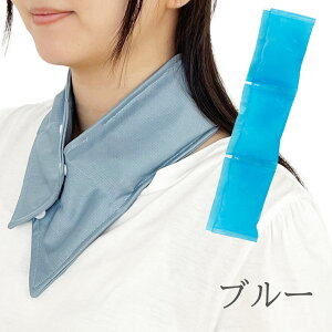 ACX lbNN[[ ۗ lbNJo[ fB[X Y UV ۗܕt AEghA  p d X|[c 点 ۗ܃|Pbg ⊴  Ђ l qǂ ʋ oZ  