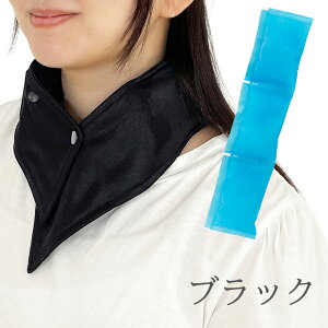 ACX lbNN[[ ۗ lbNJo[ fB[X Y UV ۗܕt AEghA  p d X|[c 点 ۗ܃|Pbg ⊴  Ђ l qǂ ʋ oZ  