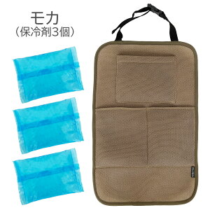 ԃV[g J[V[g ۗ܃|Pbg bV  M wpbh ʋC y NbV ΍ w ⊴ l qǂ w tȒP ɂ Ђ ۗ obN