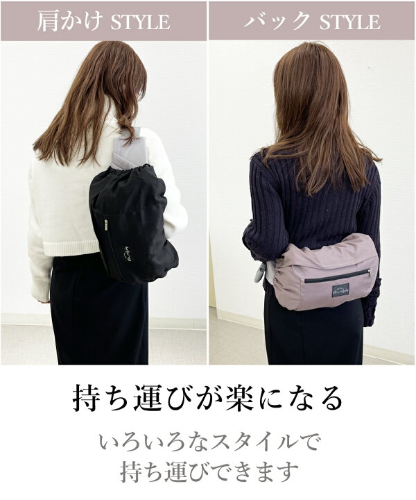 あきな様 確認用画像 エルゴ 抱っこひも 収納カバー