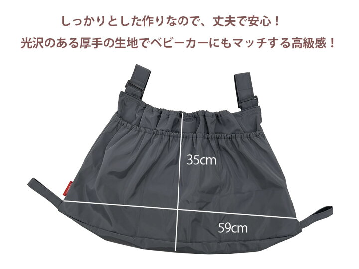 ベビーカーバッグ 車 小物入れ ベビーカー収納バッグ ベビーバッグ ベビーカー収納ポケット 多機能小物入れ ベビーカー用収納ホル マザーズバッグ Bebemong Atelier Eirene 通販 Bjxyベビーカー吊り下げバッグ収納バッグ多機能ミイラバッグおむつ収納バッグポータブル