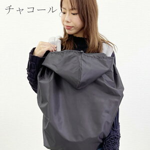 R C P[v xr[ Jo[ t  H Ђ P[v uvJbg P[v 2WAY EBhu[J[CJo[ RP[v xr[J[ }`P[v }`vJo[ u