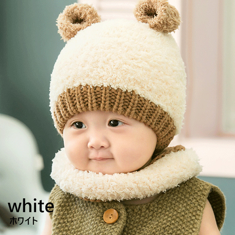 楽天市場】クマさん帽子 くま クマ 帽子ニット帽 暖かい 赤ちゃん