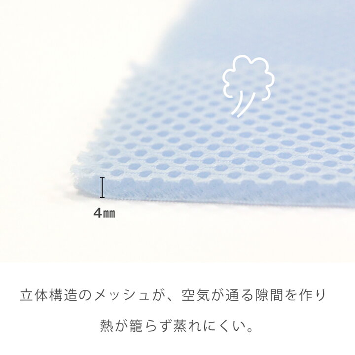 楽天市場】保冷シート 保冷リュック ベビー 夏 保冷まくら 抱っこ紐 ひんやり 暑さ対策 赤ちゃん 抱っこひも ベビーカー 赤ちゃん チャイルドシート 保冷枕 おしゃれ 熱中症対策 撥水加工 保冷剤付き : CLIVIA 楽天市場】保冷シート 保冷リュック ベビー 夏 保冷まくら 抱っこ紐 ひんやり 暑さ対策 赤ちゃん 抱っこひも ベビーカー 赤ちゃん チャイルドシート 保冷枕 おしゃれ 熱中症対策 撥水加工 保冷剤付き : CLIVIA