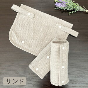 R 悾Jo[ 悾pbh Jo[ Zbg 悾 Jo[ xgJo[ lbNJo[ Zbg O@Ζʌ Vvŉ j̎q ̎q V[gxgJo[