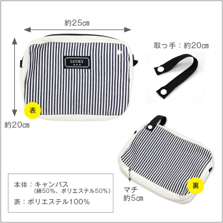 一番人気物 おむつポーチ おむつ入れ おむつ おむつバッグ クラッチバッグ かわいい ベビー 赤ちゃん ベビーグッズ オシャレ お出かけ 外出 女の子 男の子 出産祝い