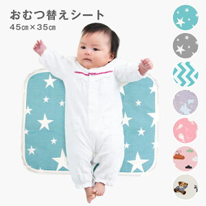 ނւV[g h Ic ނ h V[g 􂦂 xr[ Ԃ ȑf ^ y  Ic o j̎q ̎q RpNg hV[c xr[}bg xr