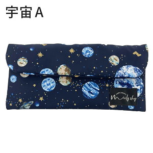 z O Jg[P[X q LbY ۈ牀 ct }WbNe[v z Ȃ 􂦂 Xv[ tH[N y  w q  ̎q j̎q gїp