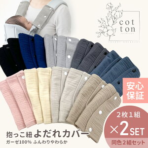 K[[ 悾Jo[ 悾pbh@ru@悾ꂩ@ K[[nJ` xgJo[ RJo[ Rp xr[J[ K[[z o[Vu 100 _炩 킢 悾pb