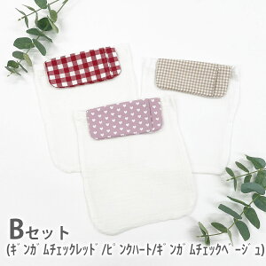 ۗ܃|Pbg pbh3Zbg xr[ V q w pbg Ƃpbg Ƃpbh K[[ Ci[  Ƃ Ƃ   ΍ Rbg _