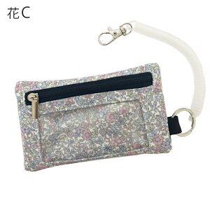 pXP[X L[P[X J[hP[X@qp IC K  LbY J[h w hZ w q qǂ J[hL[  Ȃ ʊw h