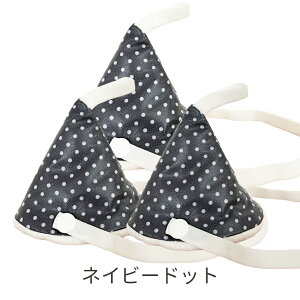 ނւ Jo[ ubN Ԃ  􂦂 킢 ނ ֗  Jo[ j̎q xr[ Mtg oYj Zbg 3 100 z  Lbv ^