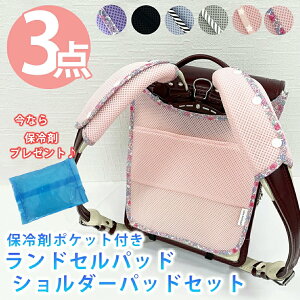 ۗ܃|Pbgt hZwpbh hZpbh xgJo[ pbh xg ۗpbh N[ pbg CɂȂẘy ʋCQ Ђ Jo[ hZ