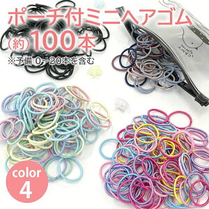 wAS@LbY@100{/Zbg@ʁ@킢@JWA@wAAW@p[c@OS@̎q@ Ԃ@V@xr[@~jwAS@Jt