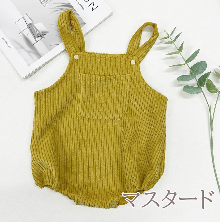 楽天市場】かぼちゃパンツ ベビー ファッショ ンボトムス コーデュロイ 