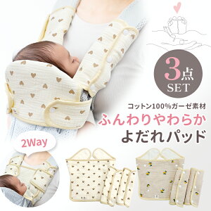 yF3_Zbgz@Ђ 悾Jo[ 悾pbh@ru@悾ꂩ@Jo[ VvŉfUC GSxr[rȂǂ̕R œK 100 6dK[[