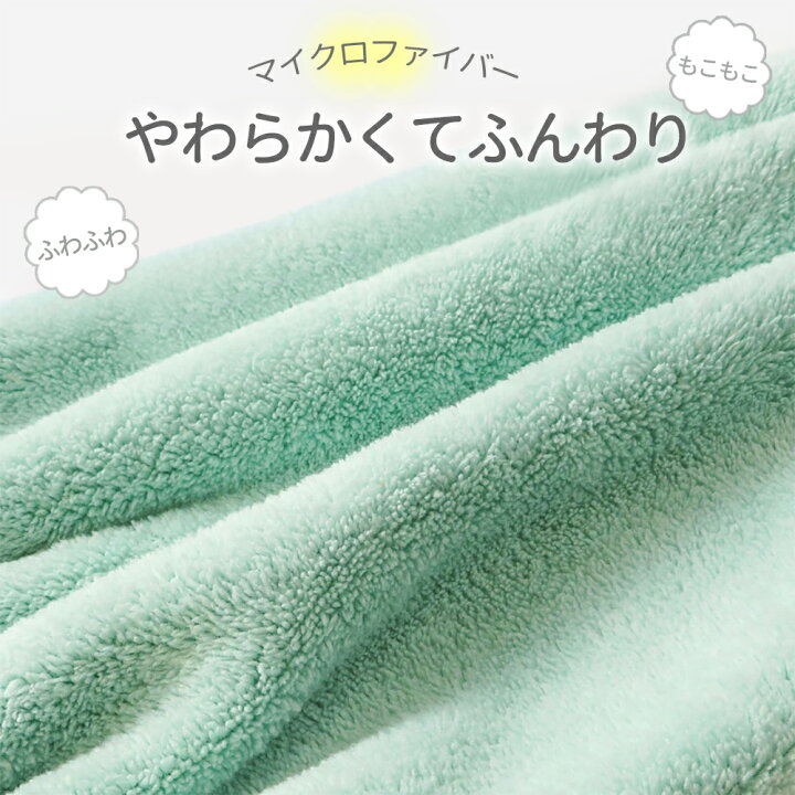 楽天市場】タオルエプロン お食事タオル おりこうタオル お利口タオル 