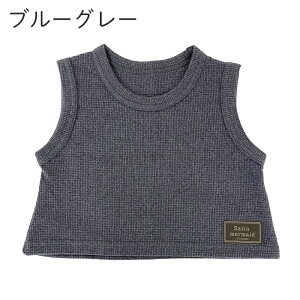 xXg xr[ Ԃ LbY bt 70cm 90cm 100cm Ȃ  Vv gbvX i`J[ q Ԃ t H ~ d˒ h xr[ n ̉ 炩 bt