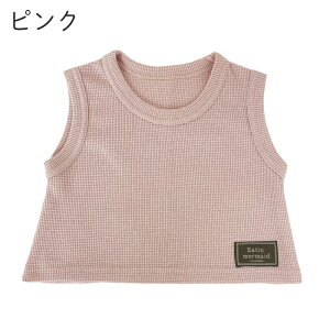 xXg xr[ Ԃ LbY bt 70cm 90cm 100cm Ȃ  Vv gbvX i`J[ q Ԃ t H ~ d˒ h xr[ n ̉ 炩 bt