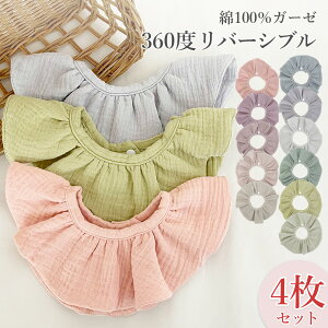 X^C xr[ t  K[[ Ԃ j̎q ̎q 360 悾ꂩ 悾Jo[ ru q 100% Rbg  n Mtg Xibv{^ Zbg xr[ru Vv  