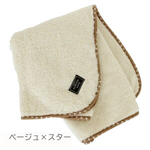 Ђ| uPbg {^t xr[ |`  G| ѕz  Ԃ y Vv  ΍ N ۂۂ ӂӂ uPbg ѕz