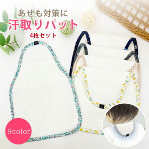 |Pbgt pbh 4Zbg xr[ ]΍ { _uK[[ Rbg Ƃ   Ƃpbh K[[ Ci[ w  Q ܂Ƃߔ V q 