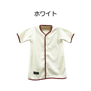 スリーパー フリース ベビー 赤ちゃん ベビー パジャマ お昼寝 通年 汗 オールシーズン ポップ 可愛い 赤ちゃん キッズ 出産祝い 軽い 男の子 女の子 人気