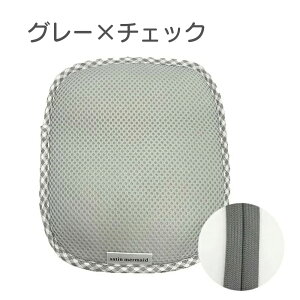 ۗV[g ۗ⃊bN@xr[ ۗ܃Jo[ ۗWF  ۗ܂ R Ђ ΍ Ԃ Ђ xr[J[ Ԃ `ChV[g ۗ▍  M