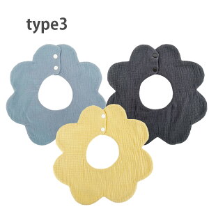 K[[ X^C 3 Zbg 360° Ԃ xr[ 悾Jo[ 悾ꂩ n Vv ̎q j̎q 킢  Xibv{^ ru xr[ oYj@ʋC z _炩@