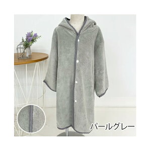 �x�r�[ �o�X���[�u �L�b�Y �o�X�|���`�� �x�r�[�o�X���[�u �o�X�^�I�� �|���`�� �j�̎q ���̎q ���܃|�� �t�[�h�t�� �L�b�Y�o�X���[�u �t�[�h�t���o�X�^�I�� �q���p �Ԃ���� �v�[�� �^�I��