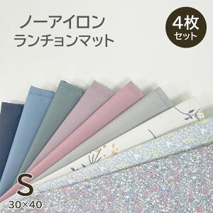 `}bg `NX 30×40cm 4Zbg m[AC HitL `NX w ObY w ۈ牀 ct j̎q ̎q ǂ q ʉ ʊw  wZ 